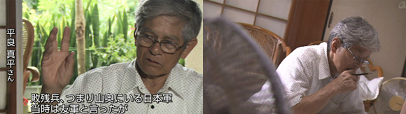 f:id:neverforget1945:20190728022646p:plain f:id:neverforget1945:20190728022646p:plain