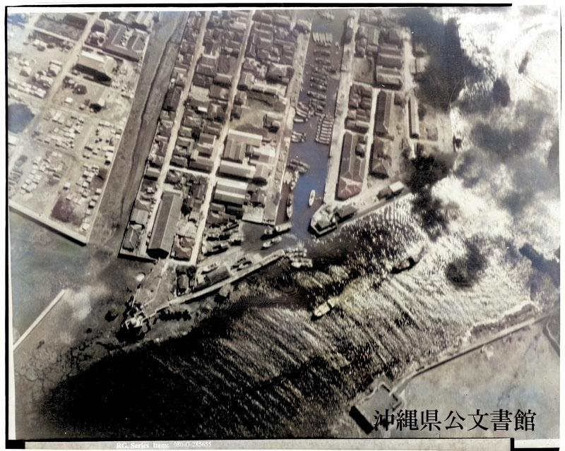 1944年10月10日 『十・十空襲』 - 〜シリーズ沖縄戦〜