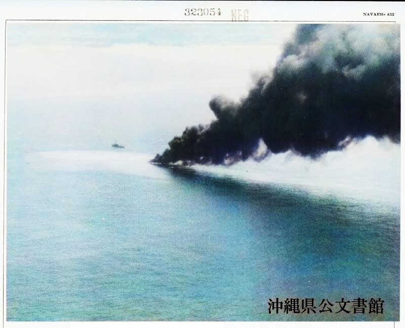 f:id:neverforget1945:20200301143730p:plain f:id:neverforget1945:20200301143730p:plain