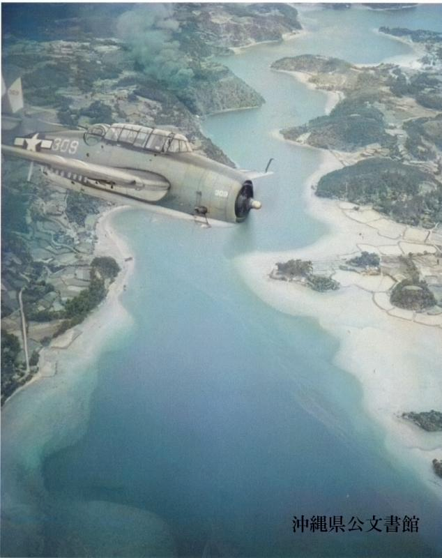 f:id:neverforget1945:20200301145955p:plain f:id:neverforget1945:20200301145955p:plain