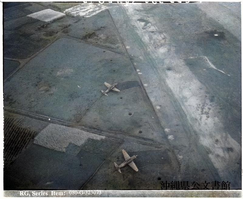 f:id:neverforget1945:20200302000139p:plain