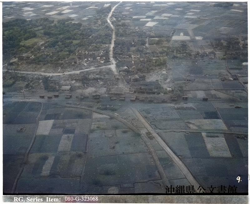 f:id:neverforget1945:20200302002845p:plain