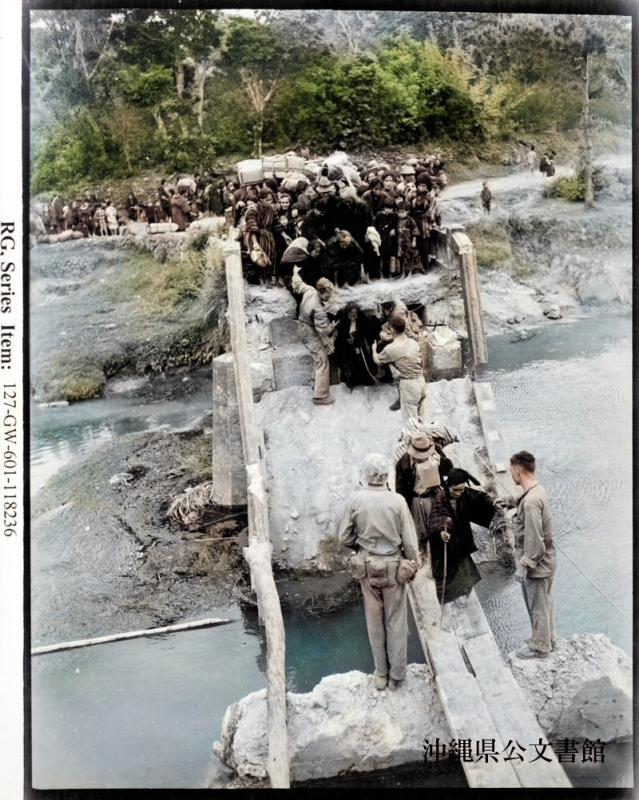 f:id:neverforget1945:20200303012148p:plain f:id:neverforget1945:20200303012148p:plain