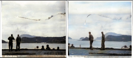 f:id:neverforget1945:20200303095720p:plain