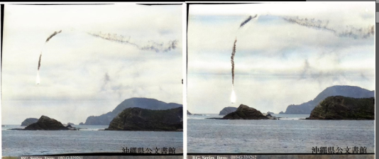 f:id:neverforget1945:20200303095742p:plain