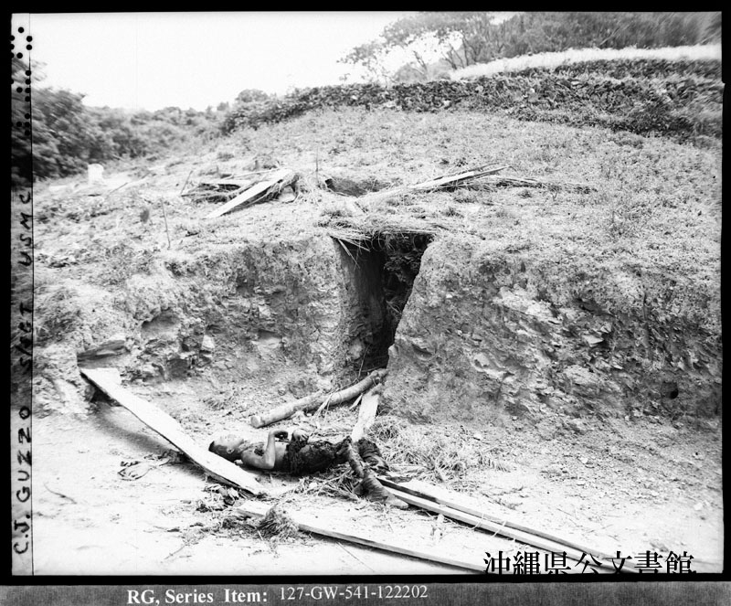 f:id:neverforget1945:20200314164720p:plain f:id:neverforget1945:20200314164720p:plain