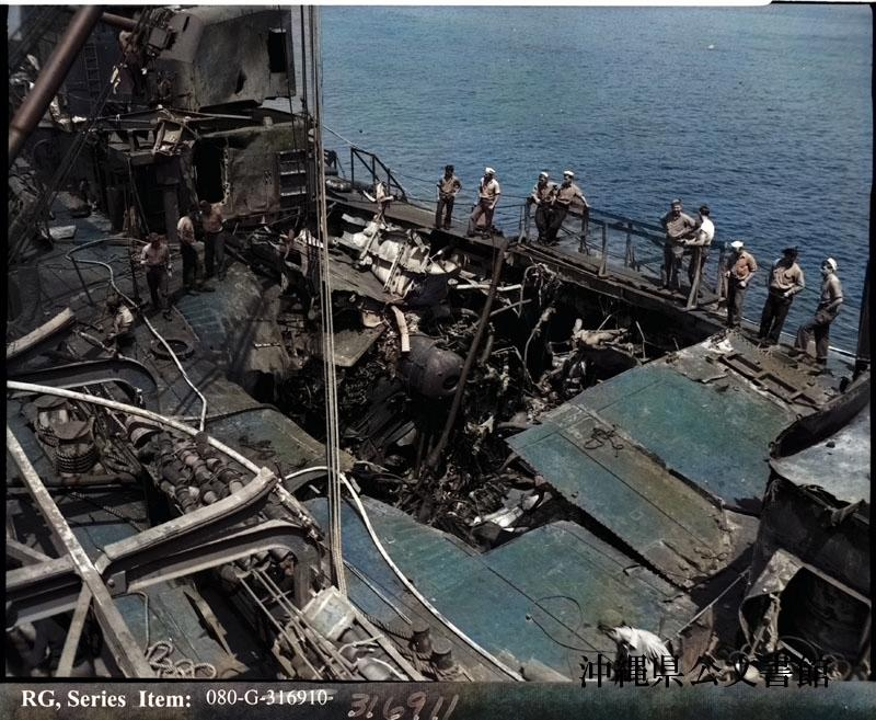 f:id:neverforget1945:20200314185129p:plain f:id:neverforget1945:20200314185129p:plain