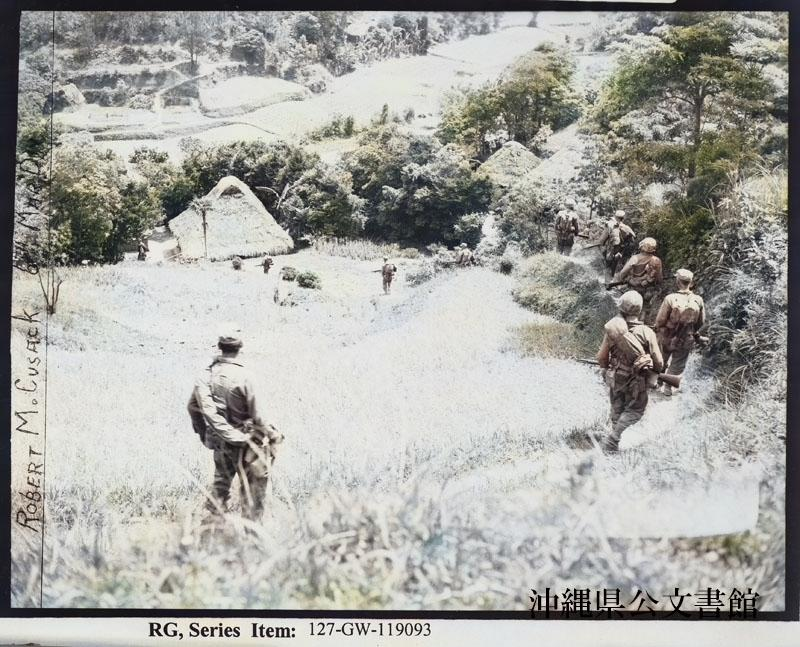 f:id:neverforget1945:20200329141007p:plain