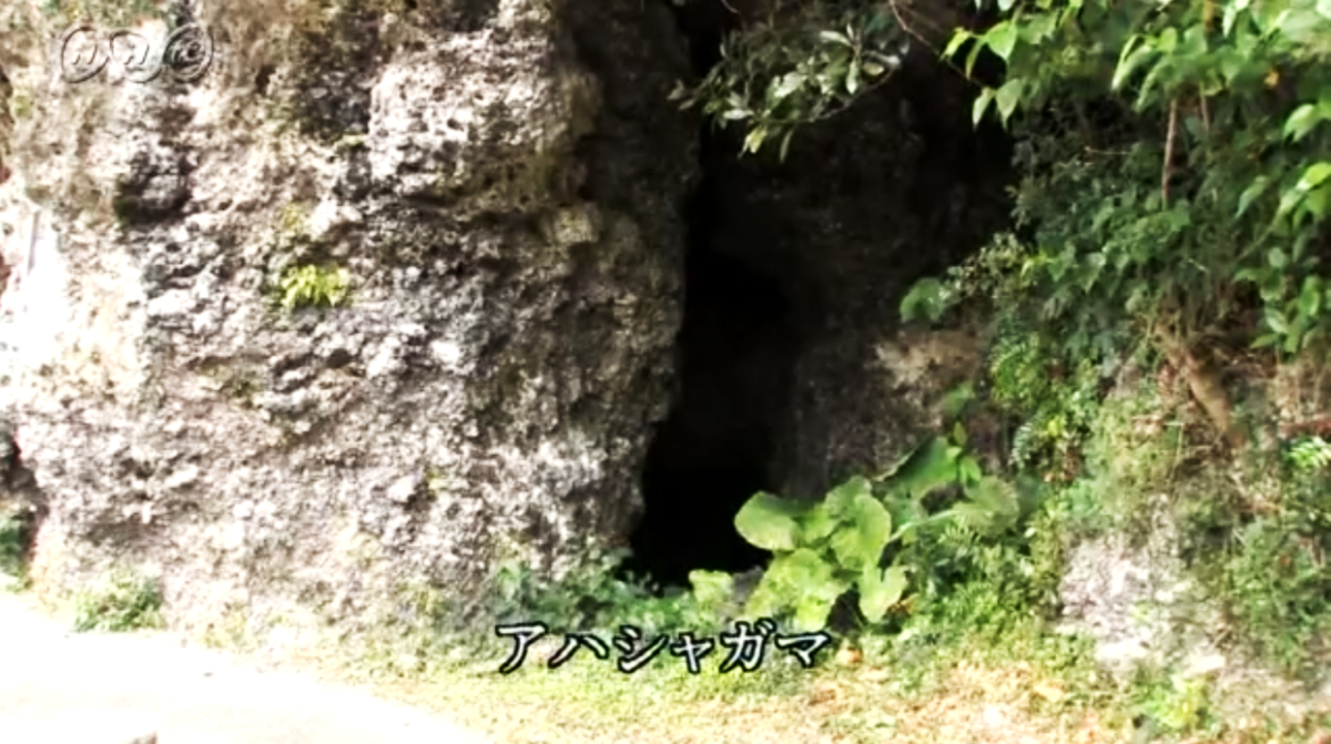 f:id:neverforget1945:20200329143417p:plain