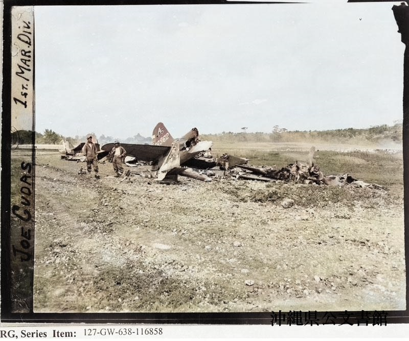 f:id:neverforget1945:20200402073326p:plain