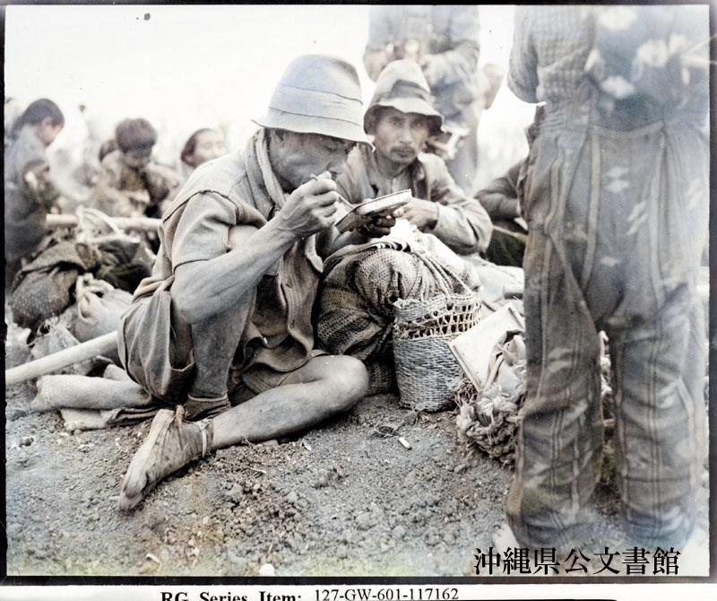 f:id:neverforget1945:20200402074222p:plain