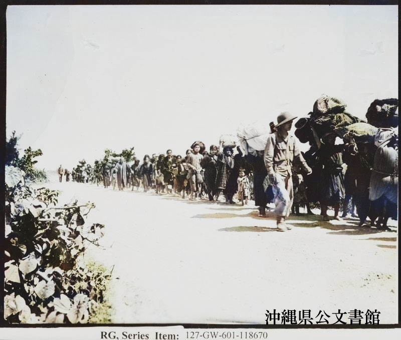 f:id:neverforget1945:20200414150907p:plain f:id:neverforget1945:20200414150907p:plain