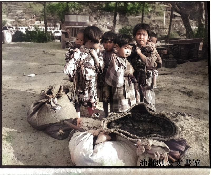 f:id:neverforget1945:20200414152823p:plain f:id:neverforget1945:20200414152823p:plain