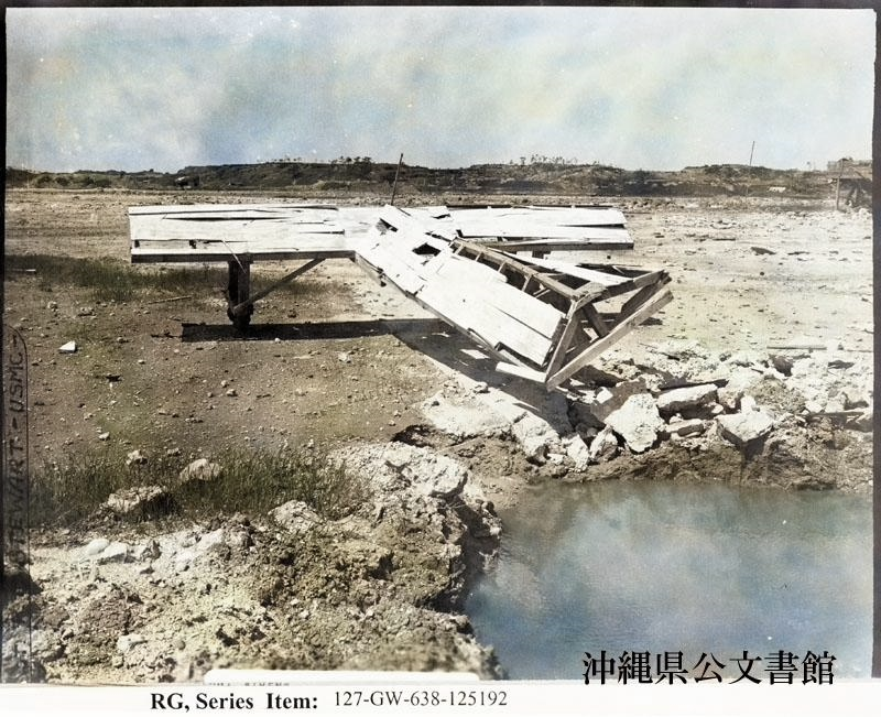 f:id:neverforget1945:20200422023918p:plain