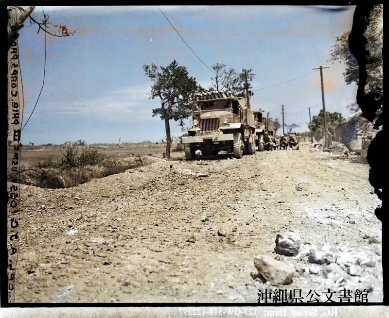 f:id:neverforget1945:20200430210139p:plain