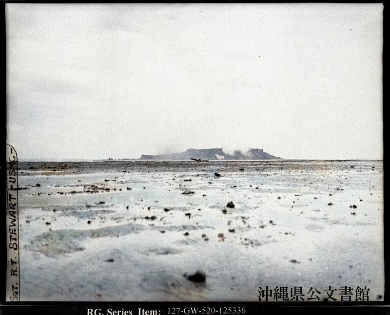 f:id:neverforget1945:20200612012837p:plain f:id:neverforget1945:20200612012837p:plain