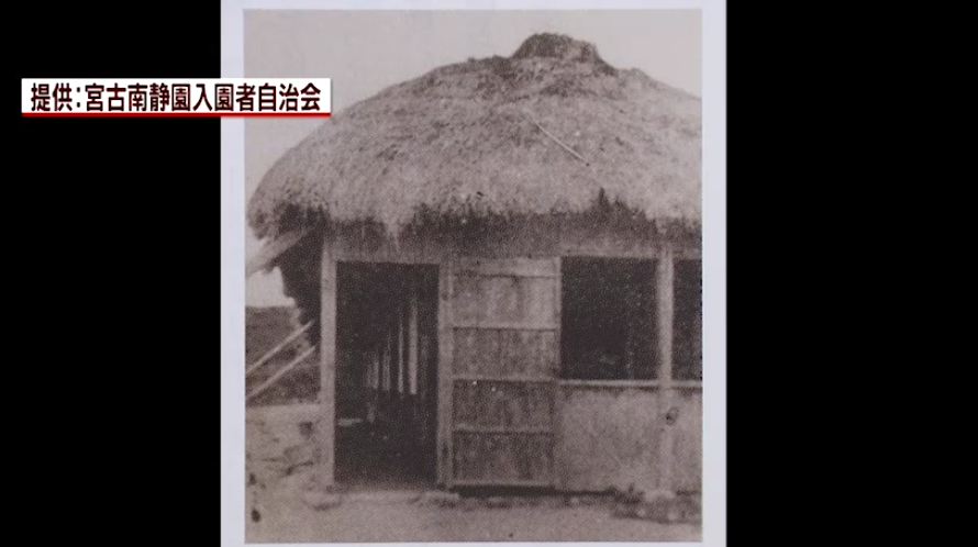 f:id:neverforget1945:20200725155124p:plain