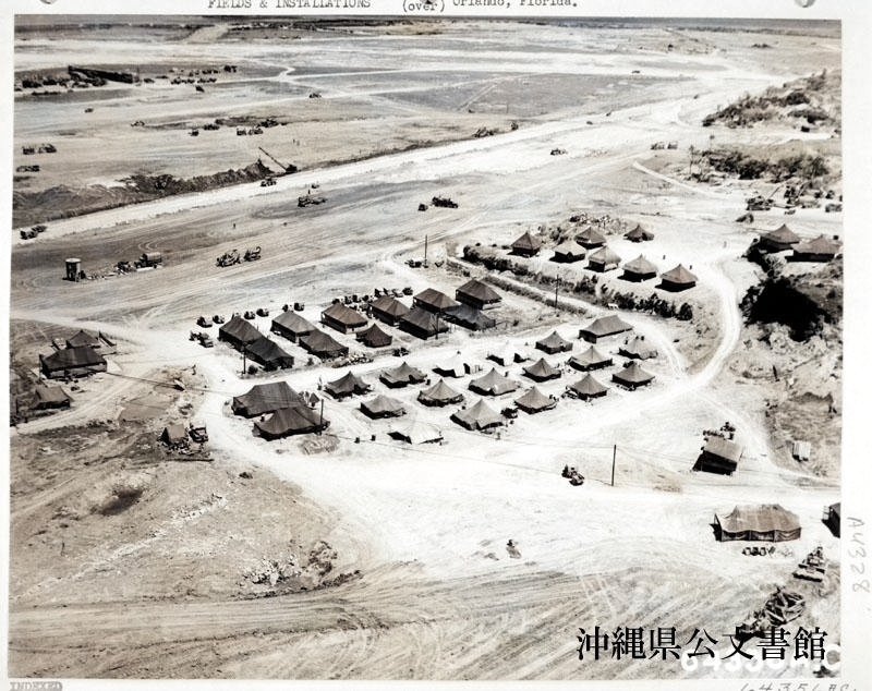 f:id:neverforget1945:20200726180032p:plain f:id:neverforget1945:20200726180032p:plain