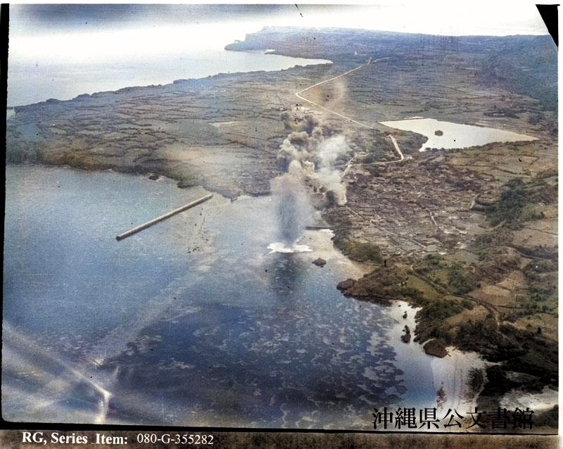 f:id:neverforget1945:20200808103235p:plain