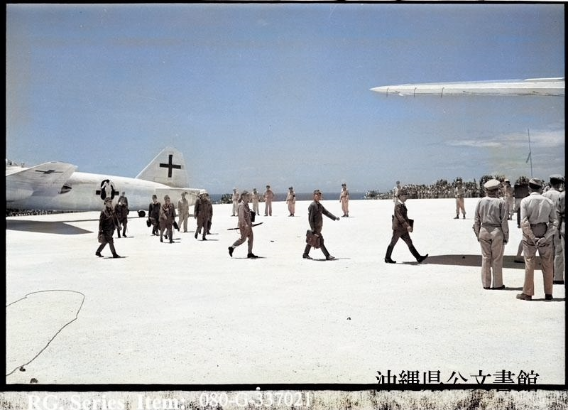 1945年8月19日 『伊江島に降り立った日本降伏使節団』 - 〜シリーズ