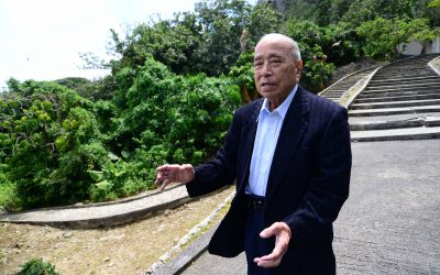 f:id:neverforget1945:20201129114405p:plain