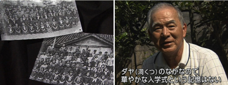 f:id:neverforget1945:20210401153232p:plain