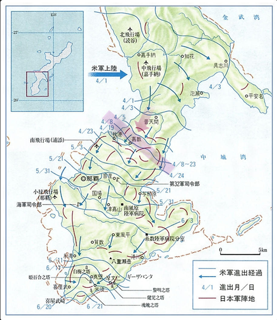 日露戦史』デジタル地図オンライン版 –