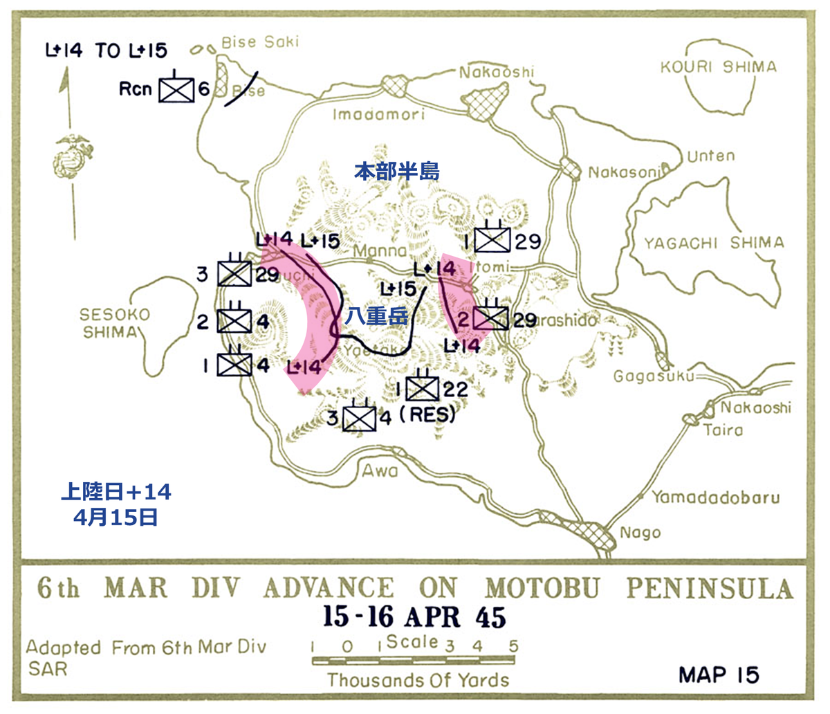 f:id:neverforget1945:20210414035552p:plain