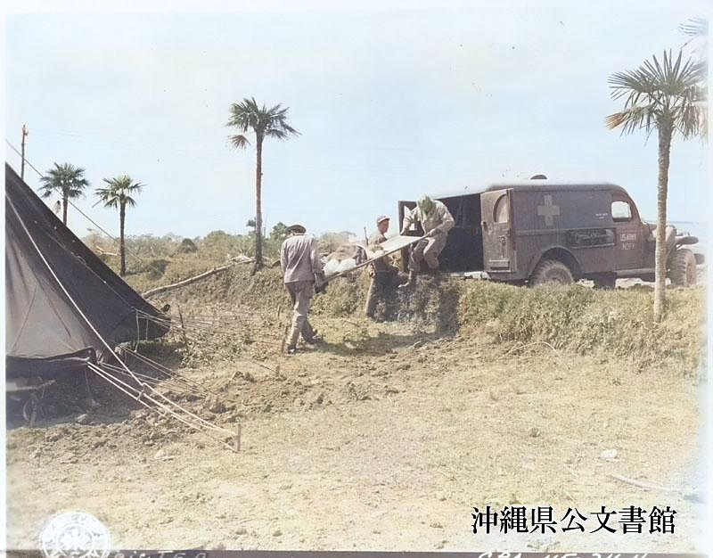 f:id:neverforget1945:20210415020604p:plain