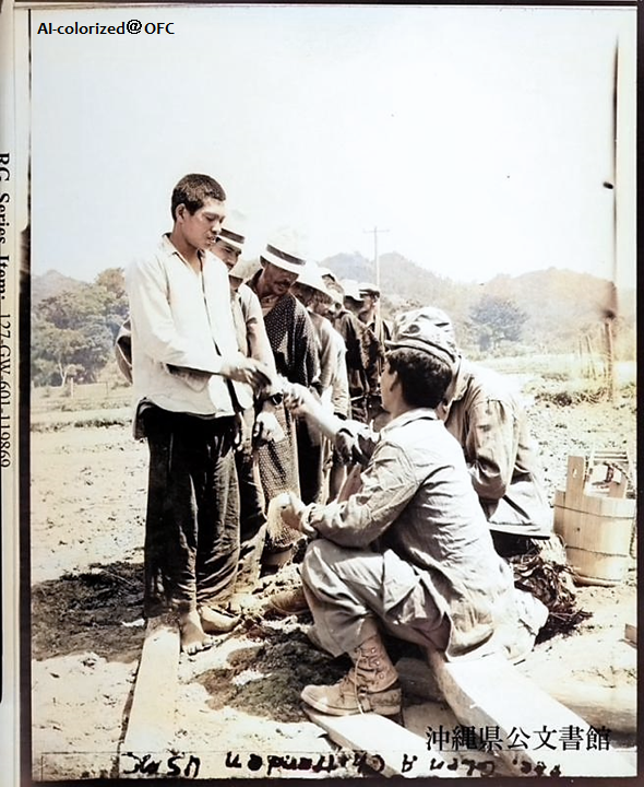 f:id:neverforget1945:20210415022013p:plain