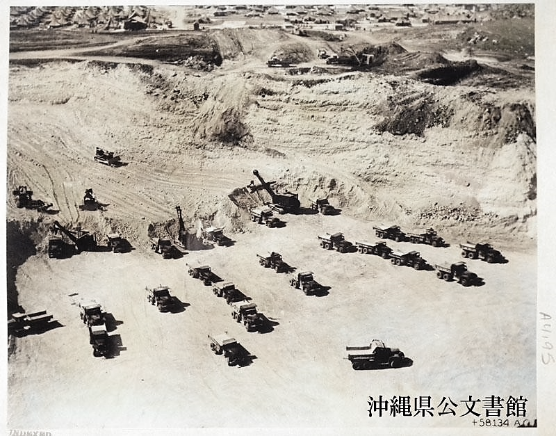 f:id:neverforget1945:20210422085720p:plain