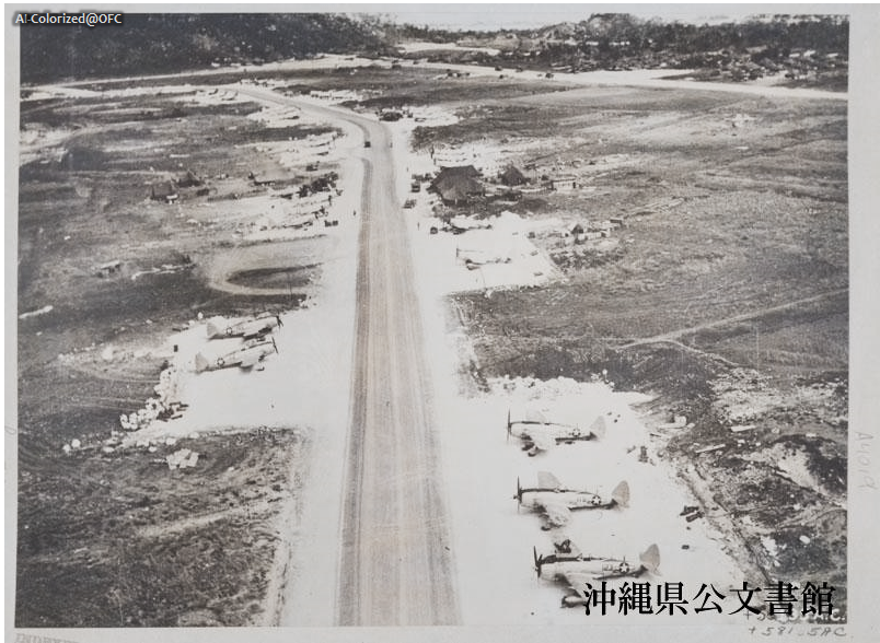 f:id:neverforget1945:20210422090922p:plain