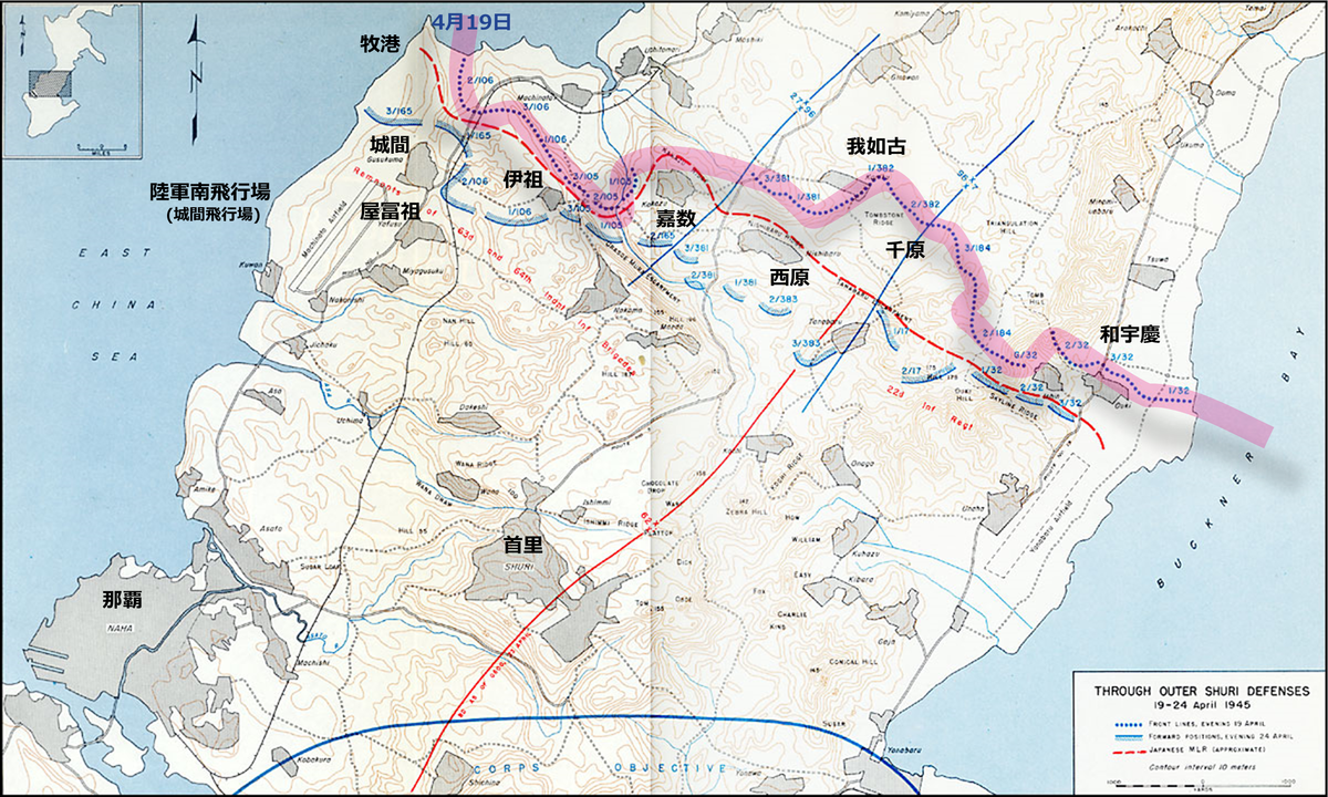 f:id:neverforget1945:20210422094236p:plain