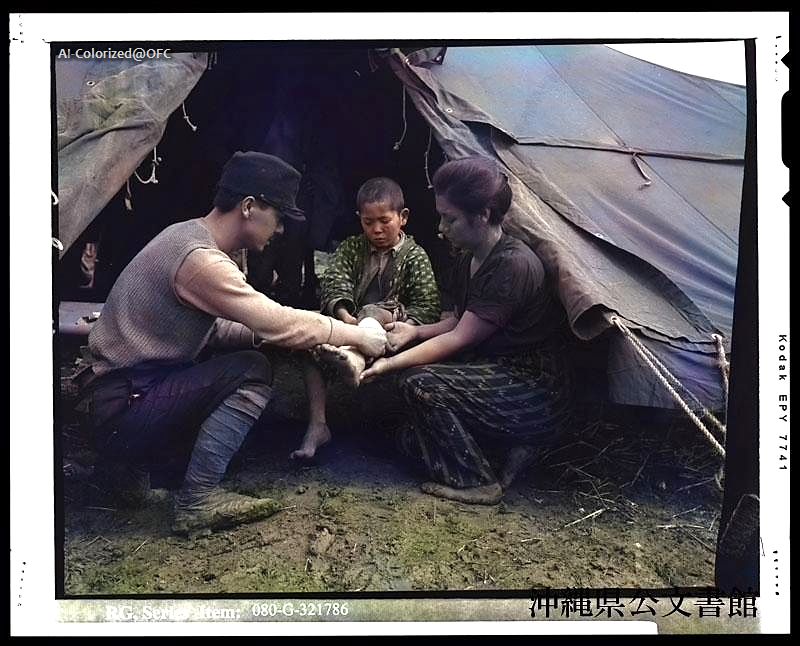 f:id:neverforget1945:20210423195049p:plain