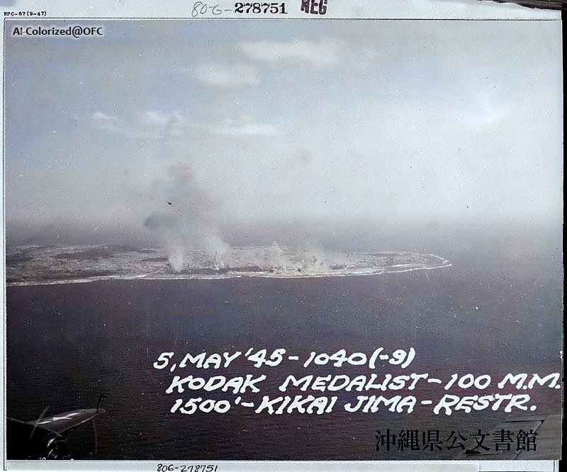f:id:neverforget1945:20210504163527p:plain