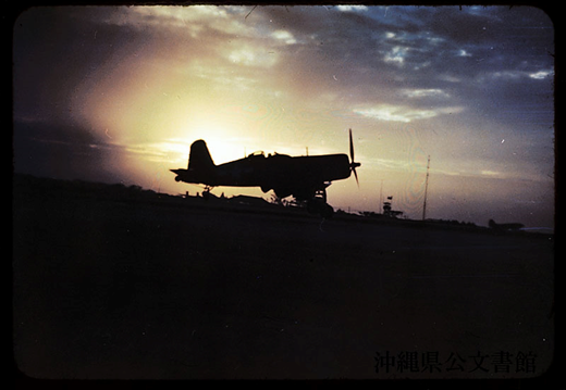 1945年5月6日 『連れていってください』 - 〜シリーズ沖縄戦〜