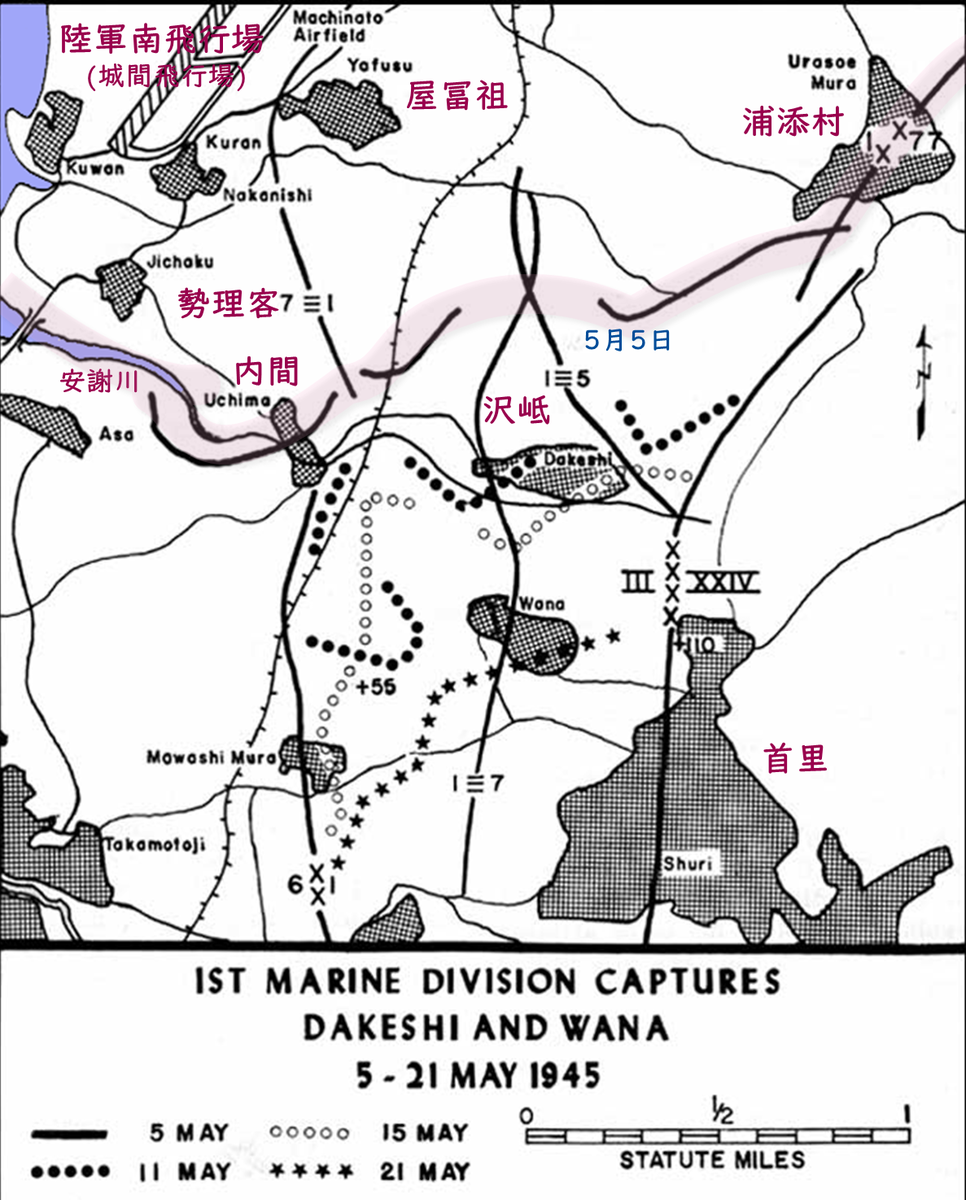 f:id:neverforget1945:20210509114342p:plain