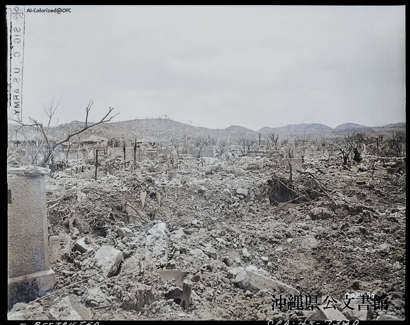 f:id:neverforget1945:20210522055105p:plain