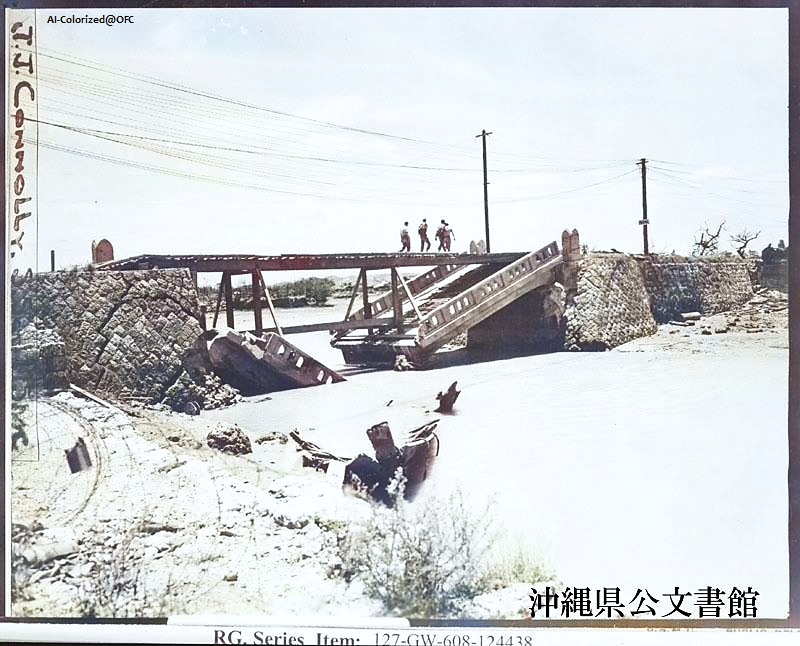 f:id:neverforget1945:20210522055225p:plain