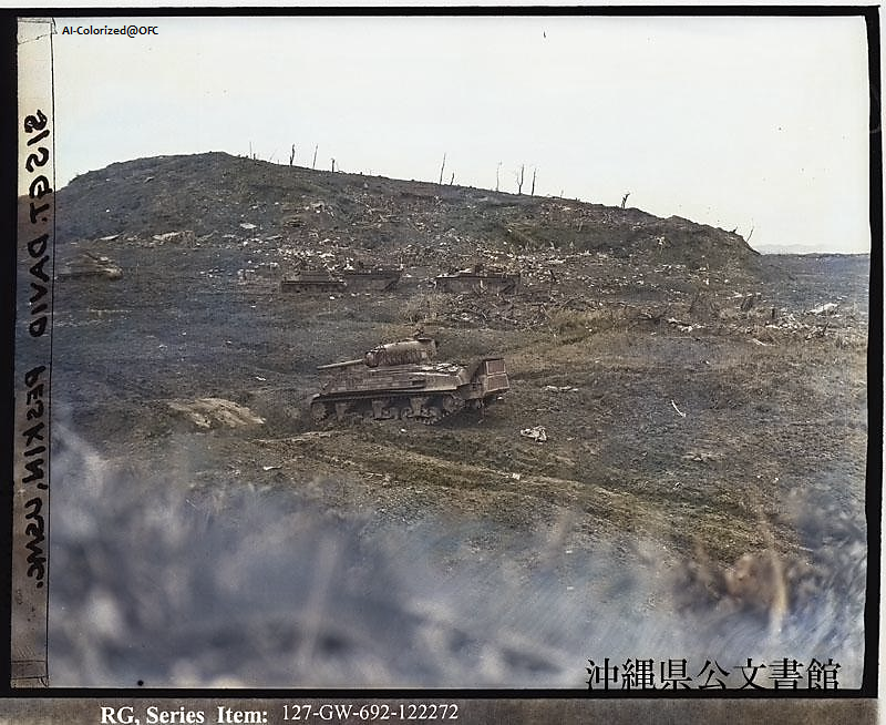 1945年5月23日 泥と死体とウジ虫と シリーズ沖縄戦