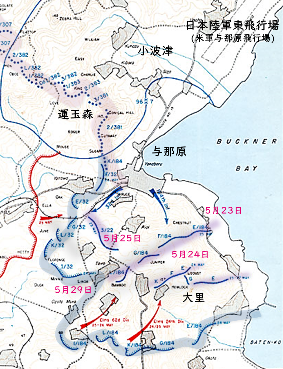 f:id:neverforget1945:20210528044017p:plain