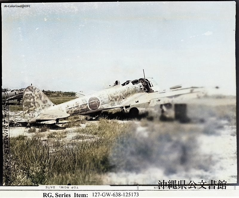 f:id:neverforget1945:20210528132320p:plain