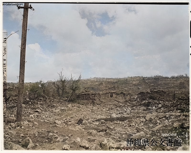 f:id:neverforget1945:20210531003748p:plain