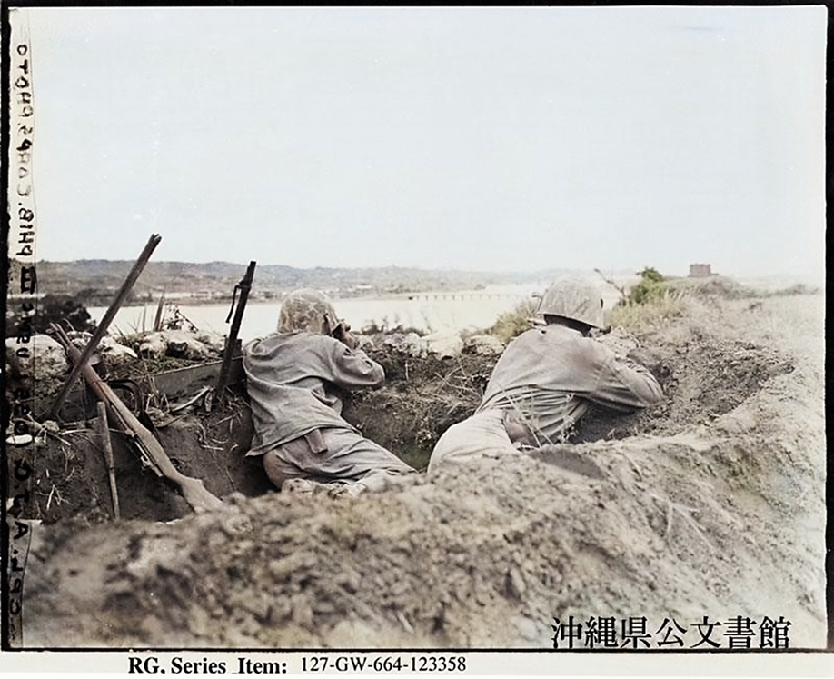 f:id:neverforget1945:20210604093007p:plain