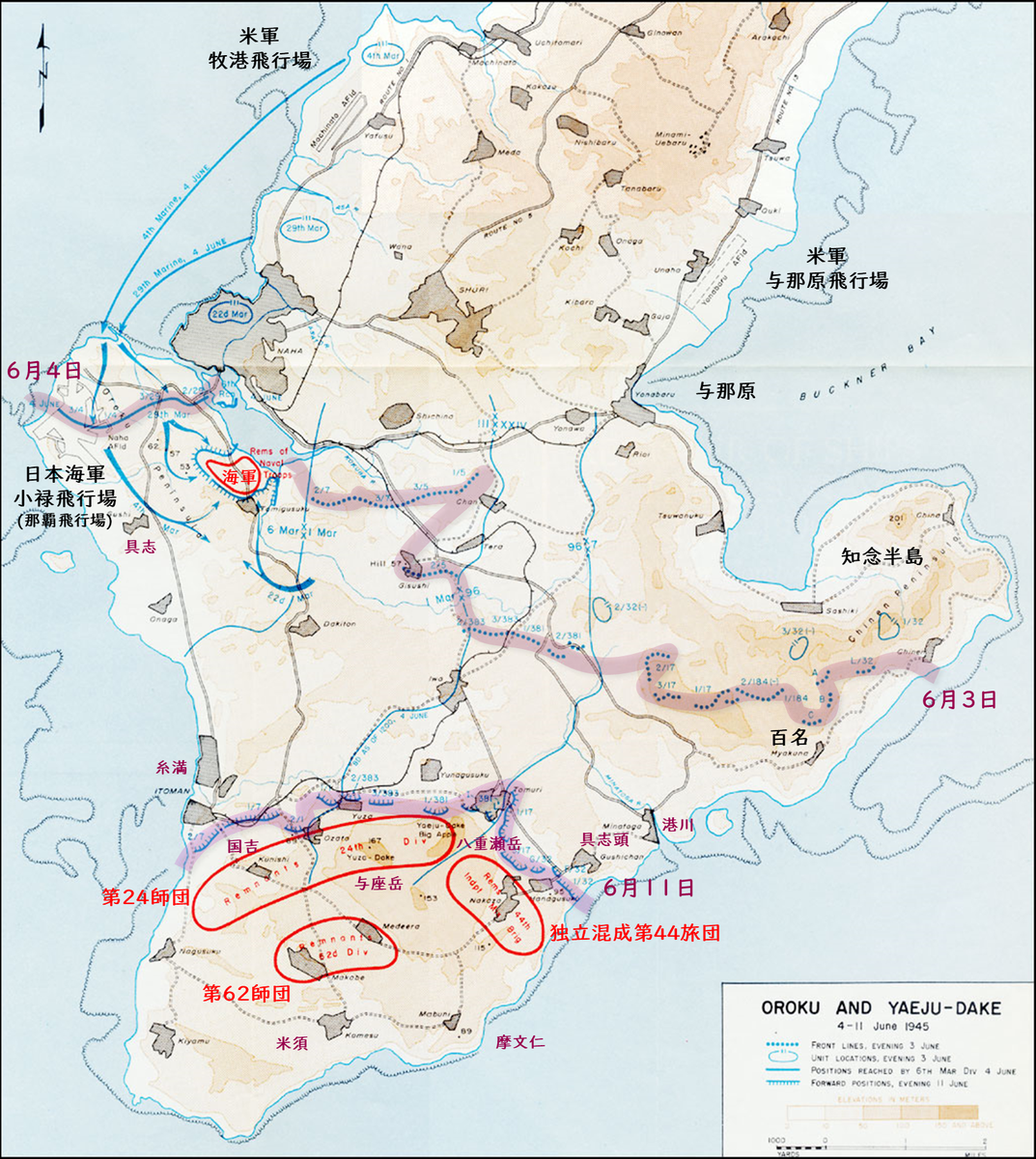 f:id:neverforget1945:20210611044643p:plain