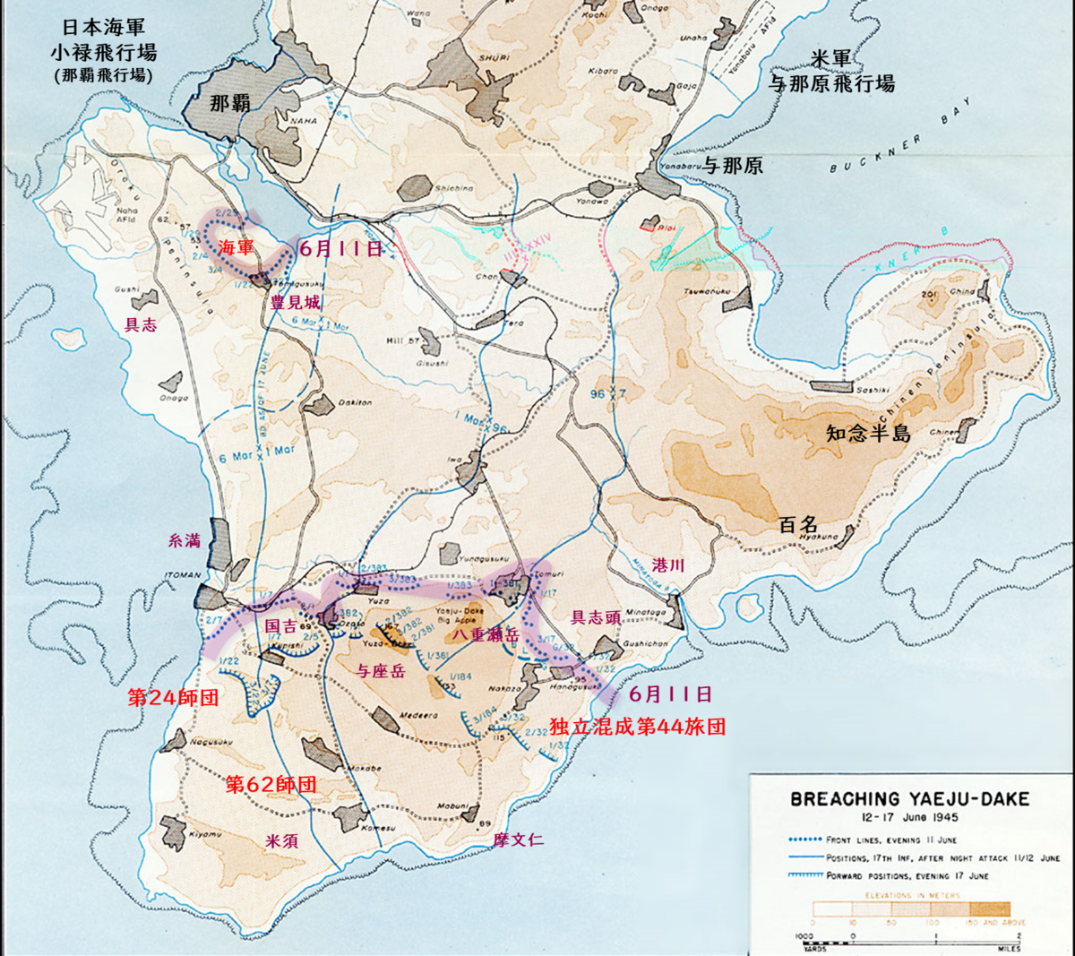 f:id:neverforget1945:20210611173235p:plain