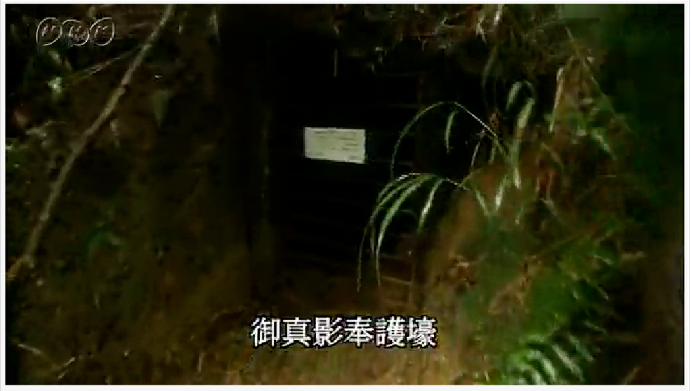 f:id:neverforget1945:20210630053730p:plain