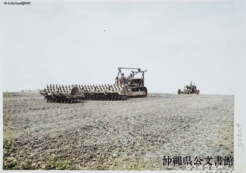 f:id:neverforget1945:20210705231449p:plain