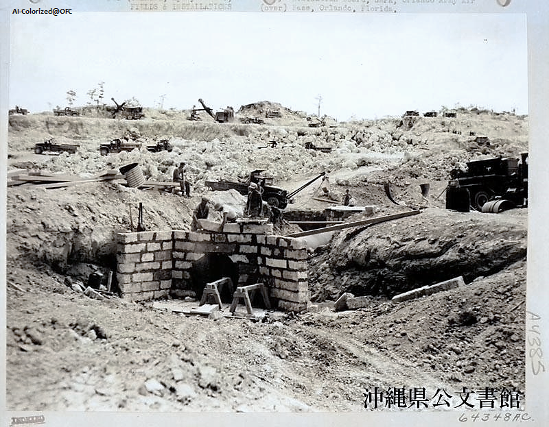 f:id:neverforget1945:20210705231632p:plain