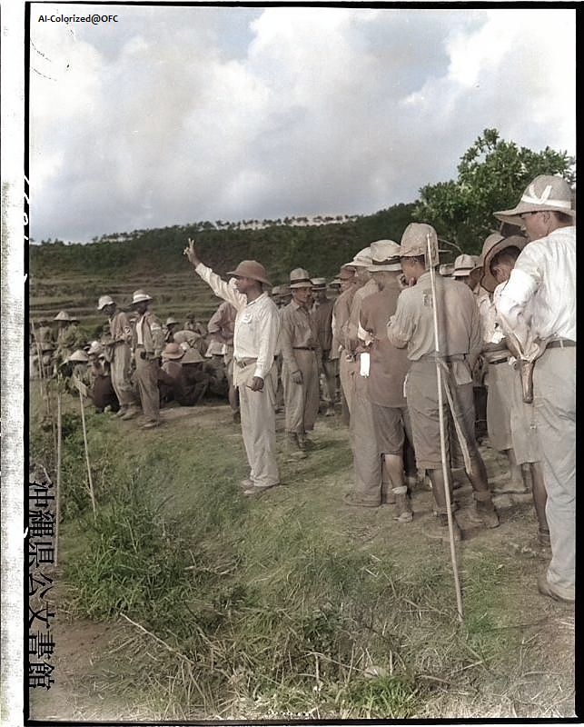 f:id:neverforget1945:20210718190617p:plain